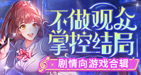 灵魂摆渡一集才分钟