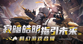 白云山小柴胡点亮万里长城