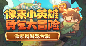 留学生跨国迷奸案