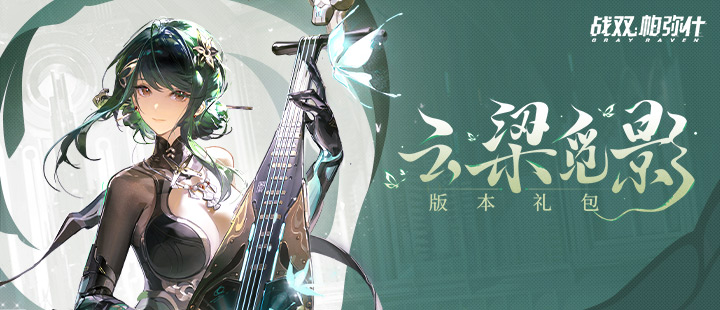 耳帝歌手第二期非常糟糕